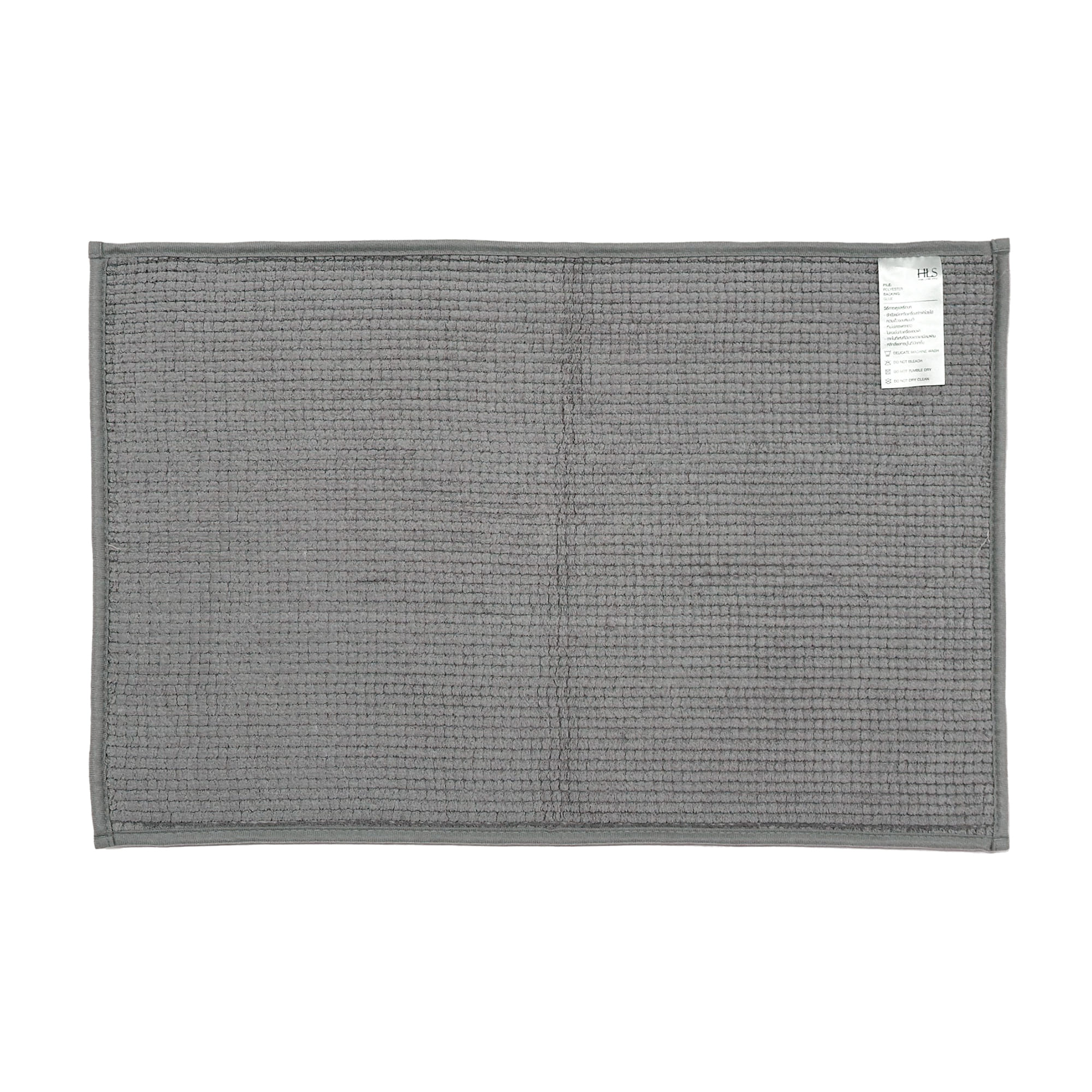 HOME LIVING STYLE RUG CHIN 45X70CM GRAY