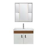 CABANA COUNTER WASHBASIN SET CBF66414 WHITE