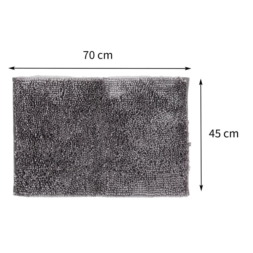 HOME LIVING STYLE RUG GRACE 45X70CM GRAY