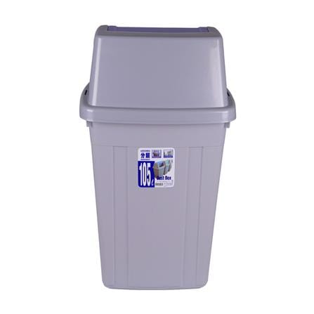 SQUARE DUSTBIN KEYWAY 105L BLUE/PURPLE