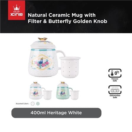 COLOR KING THE HERITAGE GARDEN CERAMIC MUG 400ML - STRAITS GREEN 3972-400-GN