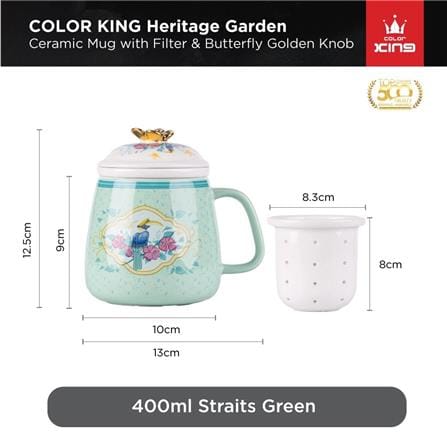 COLOR KING THE HERITAGE GARDEN CERAMIC MUG 400ML - STRAITS GREEN 3972-400-GN