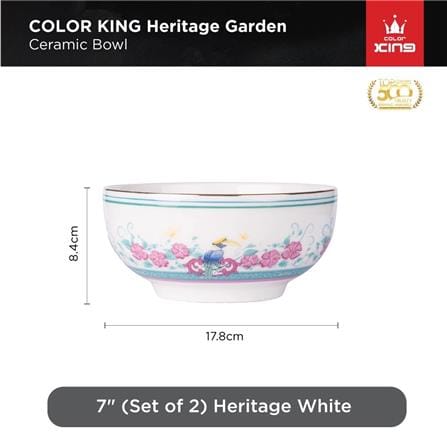 COLOR KING THE HERITAGE GARDEN CERAMIC BOWL 7" SET OF 2 - HERITAGE WHITE