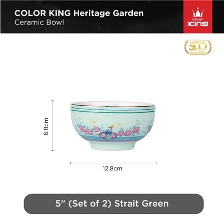 COLOR KING THE HERITAGE GARDEN CERAMIC BOWL 5" SET OF 2 - STRAITS GREEN