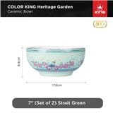 COLOR KING THE HERITAGE GARDEN CERAMIC BOWL 7" SET OF 2 - STRAITS GREEN