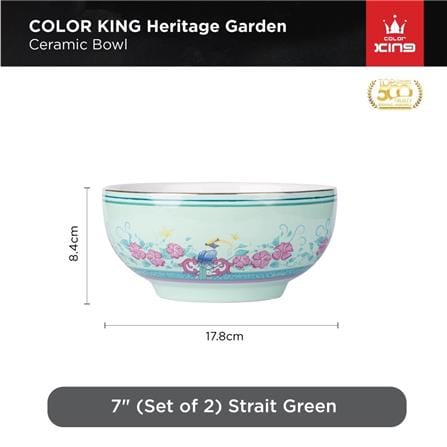 COLOR KING THE HERITAGE GARDEN CERAMIC BOWL 7" SET OF 2 - STRAITS GREEN