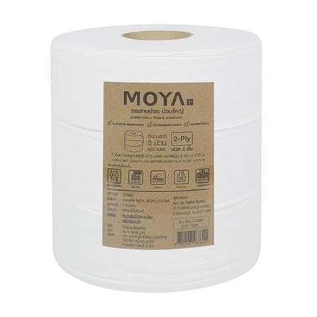 TISSUE MOYA JRT2PLY-3 275M