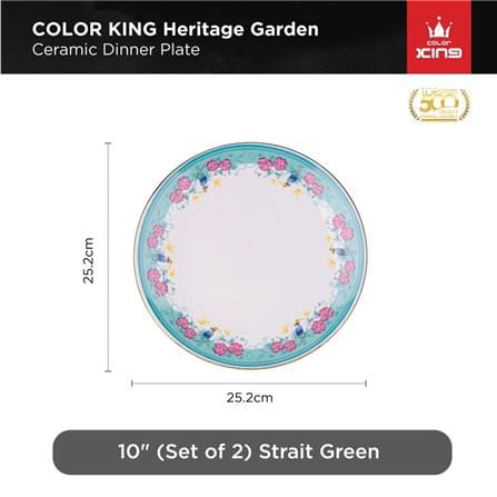 COLOR KING THE HERITAGE GARDEN CERAMIC DINNER PLATE 10" SET OF 2 - STRAITS GREEN