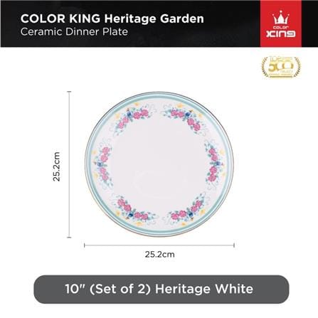 COLOR KING THE HERITAGE GARDEN CERAMIC DINNER PLATE 10" SET OF 2 - HERITAGE WHITE