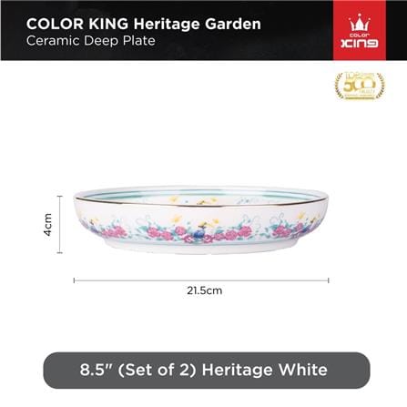 COLOR KING THE HERITAGE GARDEN CERAMIC DEEP PLATE 8.5" SET OF 2 - HERITAGE WHITE