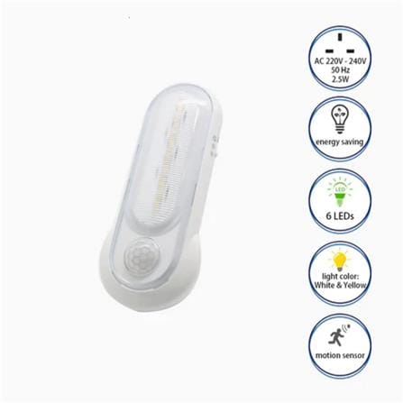 LED MOTION SENSOR NIGHT LIGHT NL-92 SOUNDTEOH