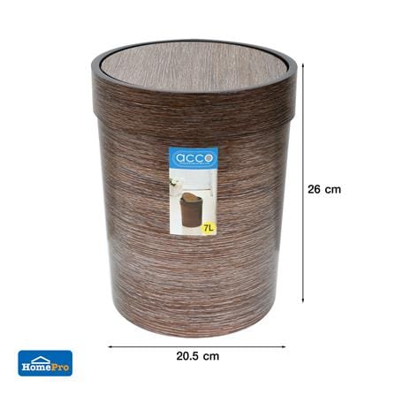 ROUND DUSTBIN SWING ACCO DAZZLE 7L GOLD BROWN [EXCLUSIVE FROM HOMEPRO THAILAND]