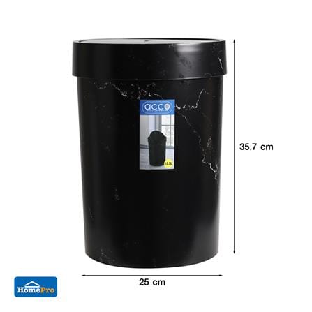 ROUND DUSTBIN WITH SWING LID ACCO MIDNIGHT 15.5L BLACK MARBLE [EXCLUSIVE FROM HOMEPRO THAILAND]