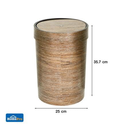 ROUND DUSTBIN SWING ACCO DAZZLE 15.5L GOLD BROWN [EXCLUSIVE FROM HOMEPRO THAILAND]