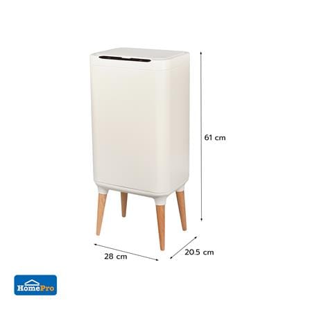 SMART DUSTBIN WITH WOOD LEGS ACCO 13L CREAM [EXCLUSIVE FROM HOMEPRO THAILAND]