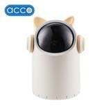 SMART DUSTBIN ACCO KITTEN 2L WHITE/CREAM [EXCLUSIVE FROM HOMEPRO THAILAND]