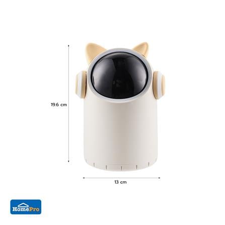 SMART DUSTBIN ACCO KITTEN 2L WHITE/CREAM [EXCLUSIVE FROM HOMEPRO THAILAND]