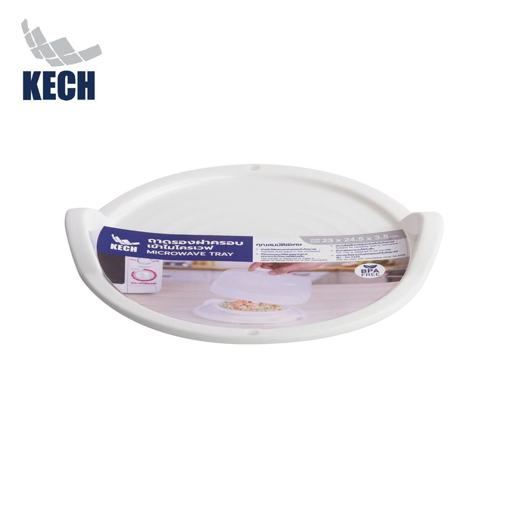 MICROWAVE TRAY KECH NO.530 SIZE S