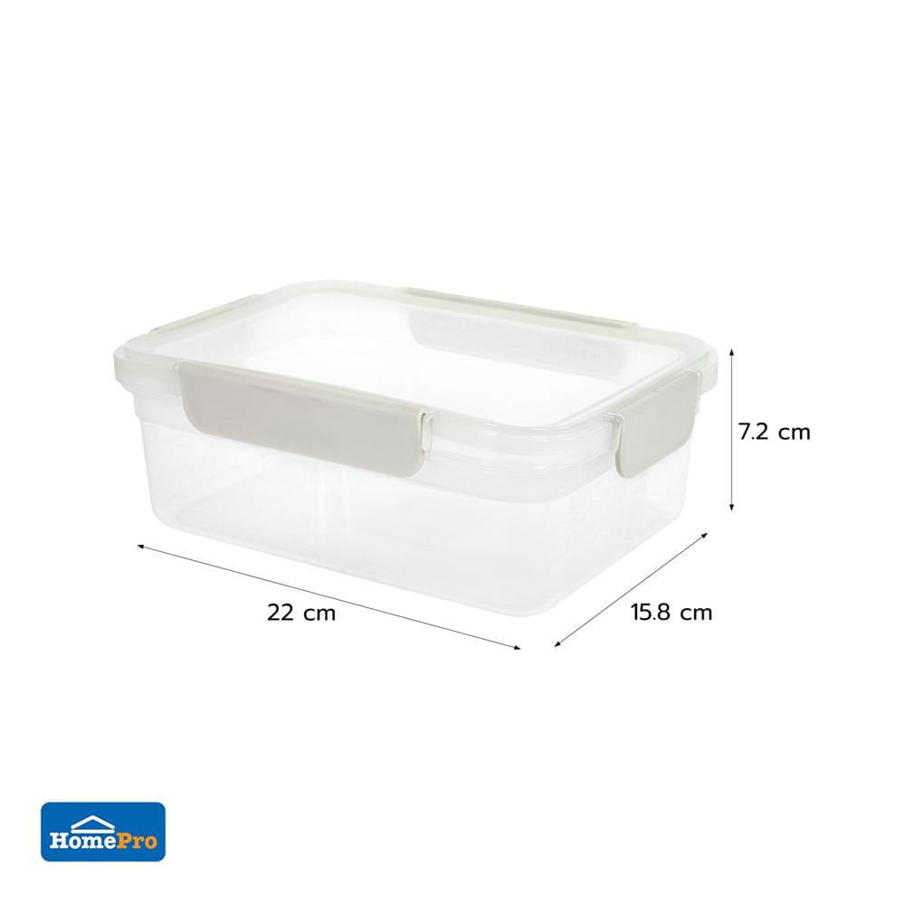 RECTANGULAR FOOD CONTAINER 1.3L KECH NEXT 2816 CREAM