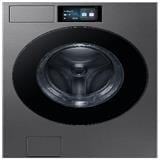 SAMSUNG FRONT LOAD WASHING MACHINE WF90F25ADSFQ 25KG DARK STEEL