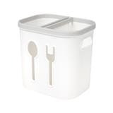 2-COMPARTMENT CUTLERY HOLDER KECH TRIM