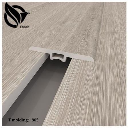 ENOCH PVC T-PROFILE 2.5X270X0.3CM YN805