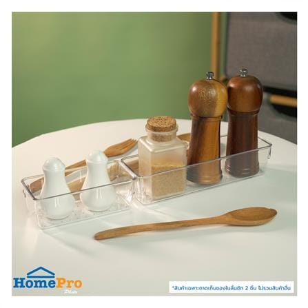 DRAWER ORGANIZER TRAY KECH WINK SET2 2PCS CLEAR [EXCLUSIVE FROM HOMEPRO THAILAND]