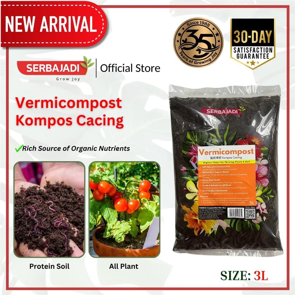 SERBAJADI VERMICOMPOST (3L)