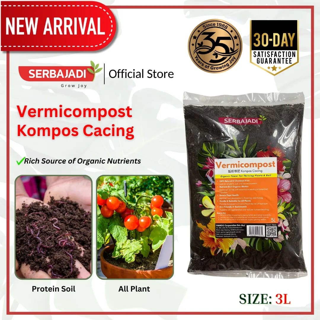 SERBAJADI VERMICOMPOST (3L)