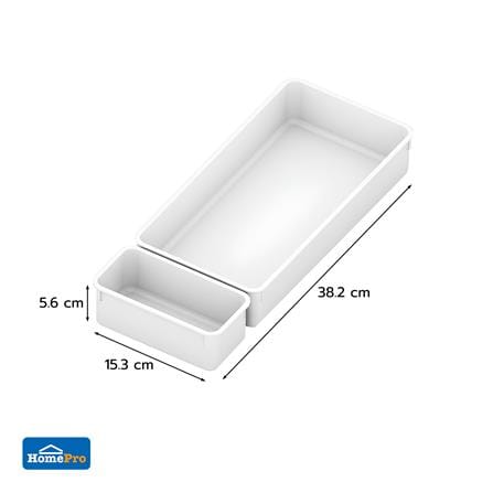 DRAWER ORGANIZER TRAY KECH OMO SET2 2PCS WHITE [EXCLUSIVE FROM HOMEPRO THAILAND]