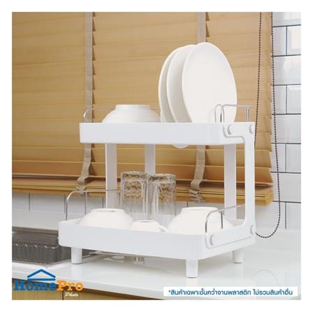 2-TIER ABS AND STAINLESS STEEL DISH DRAINER KECH PURO [EXCLUSIVE FROM HOMEPRO THAILAND]