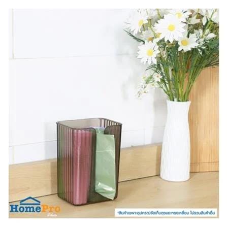 REGTANGULAR GARBAGE BAG DISPENSER ACCO KLEAR GREY/CLEAR [EXCLUSIVE FROM HOMEPRO THAILAND]