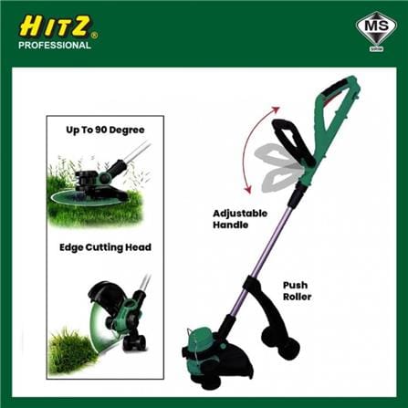 HITZ PROFESSIONAL GT-32-600 GRASS TRIMMER (32CM, 600W)
