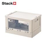 FOLDABLE STORAGE BOX STACKO LAURA 55L 50.5X36.5X29.5CM WHITE [EXCLUSIVE FROM HOMEPRO THAILAND]