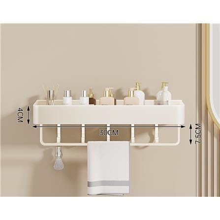 COSSY PLUS BATH RACK WITH HOOK CP-YSLC4169NYB 30CM CREAM WHITE