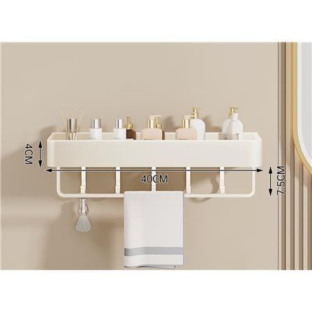 COSSY PLUS BATH RACK WITH HOOK CP-YSLC4170NYB 40CM CREAM WHITE