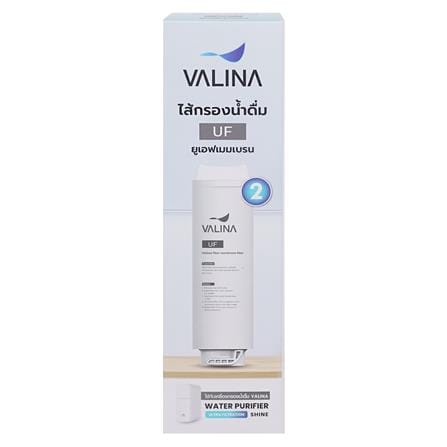 VALINA WATER PURIFIER ULTRA FILTRATION SHINE FITLER MEMBRANE