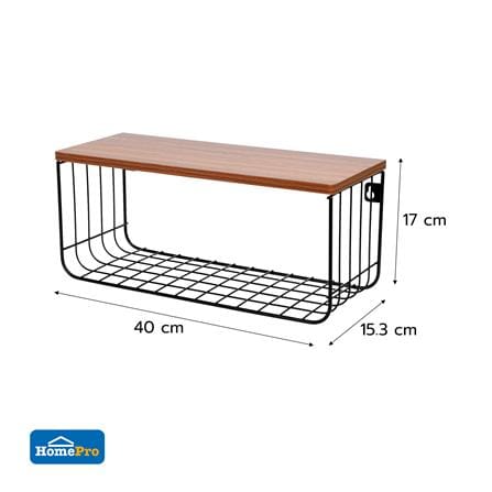 WALL SHELF SET STACKO URBAN SIZE S,M,L BLACK (3PCS)