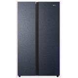 HAIER SIDE BY SIDE REFRIGERATOR HRF-IS609XM(BL) 609L GEMSTONE BLUE