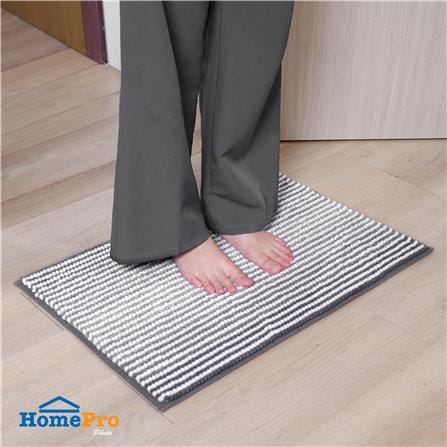 HOME LIVING STYLE RUG SERENE 45X70CM GRAY