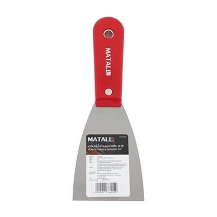 MATALL 2.5" PLASTIC HANDLE SCRAPER