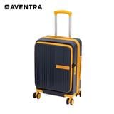LUGGAGE 20IN AVENTRA VENICE LIGHT BLUE [EXCLUSIVE FROM HOMEPRO THAILAND]
