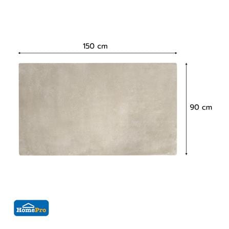 HLS CARPET MILO 90X150 BROWN [EXCLUSIVE FROM HOMEPRO THAILAND]