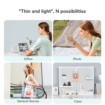 JISULIFE TABLE FAN LIFE1 FA26-BROWN