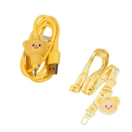 JISULIFE HANDHELD FAN PRO1 BUTTERBEAR YELLOW
