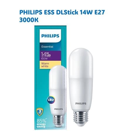 PHILIPS ESSENTIAL LED DL STICK E27 3000K WARM WHITE 14W MY