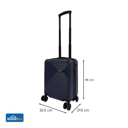 LUGGAGE&nbsp;16IN AVENTRA BERLIN BLUE [EXCLUSIVE FROM HOMEPRO THAILAND]