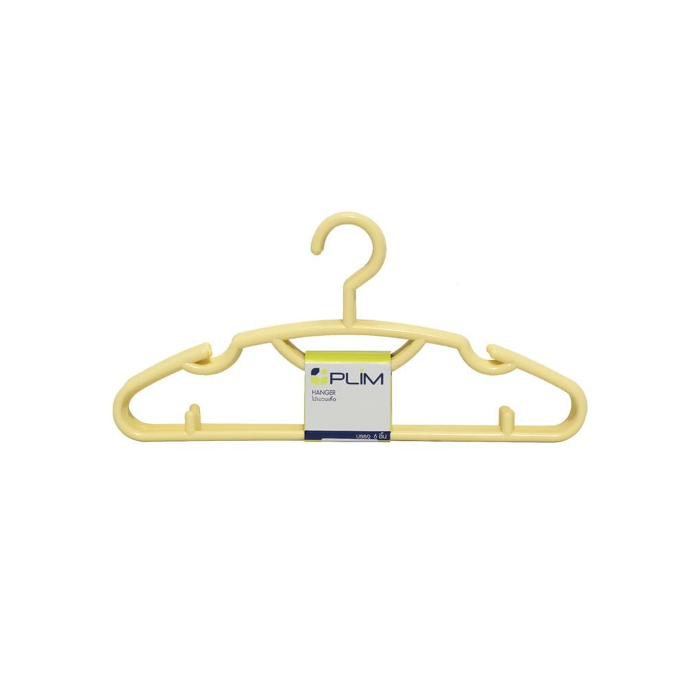 CLOTHES HANGER KING SIZE YELLOW PILM (1x6)