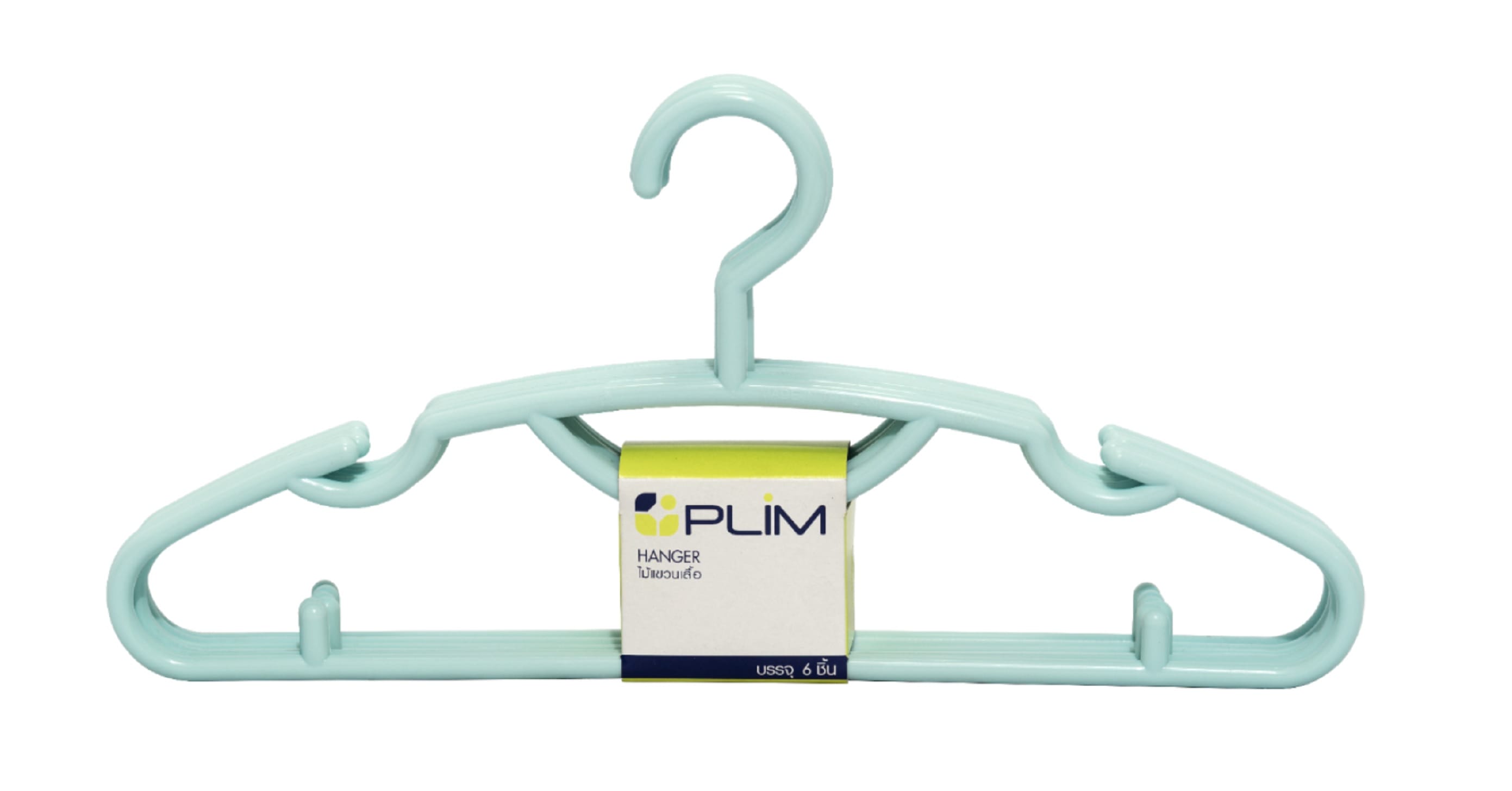 CLOTHES HANGER KING SIZE YELLOW PILM (1x6)