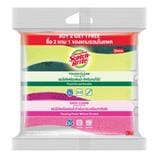 SB TOUGH CLEAN & EASY CLEAN NON SCATCH ANTIBAC SCRUB SPONGE  B2F1